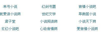 桃花源 原 小黄人 1.3.4
